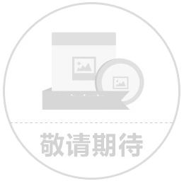 nodata